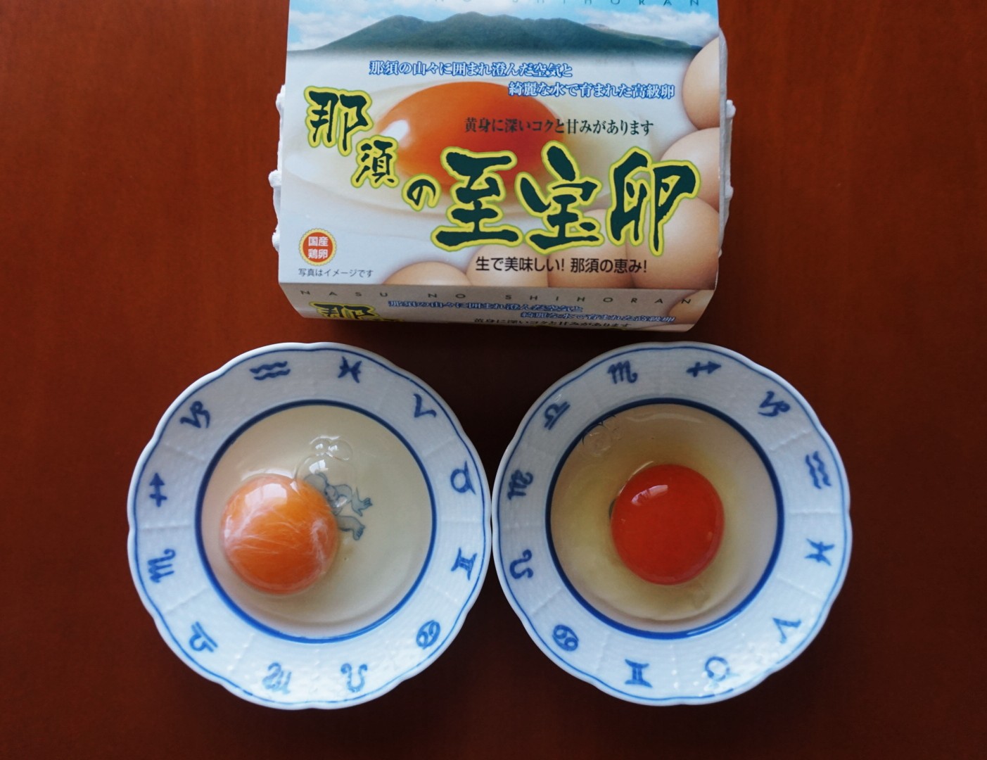 東京デパ地下　銀座三越B3F 至宝卵